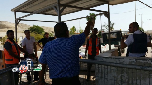 كفرقاسم : ساعة من الان وحجاجنا بين الاهل والاحباب .. غادروا الحدود قبل قليل ...وهم في طريق عودتهم الى البلدة    